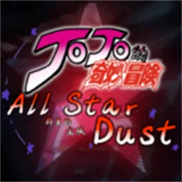 jojoȺ�ǵĳ���(JOJO����Ϸ)v1.01 �ٷ�����