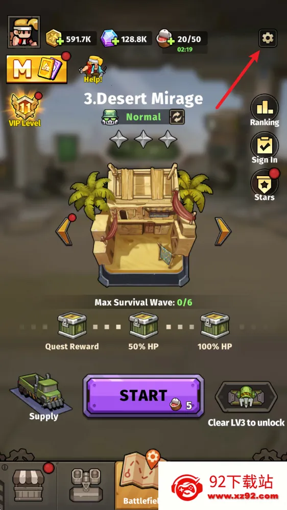 �����Ҵ����ƽ������