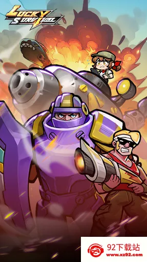 �����Ҵ����ƽ������v1.052.221 ��׿���ͼ