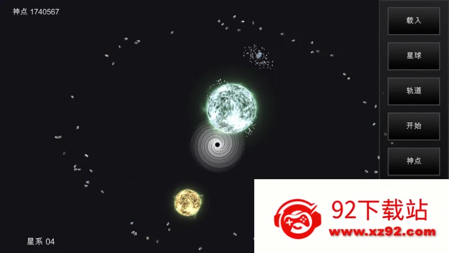 �ҵ��λ������ƽ���������v6.06 �ֻ����ͼ