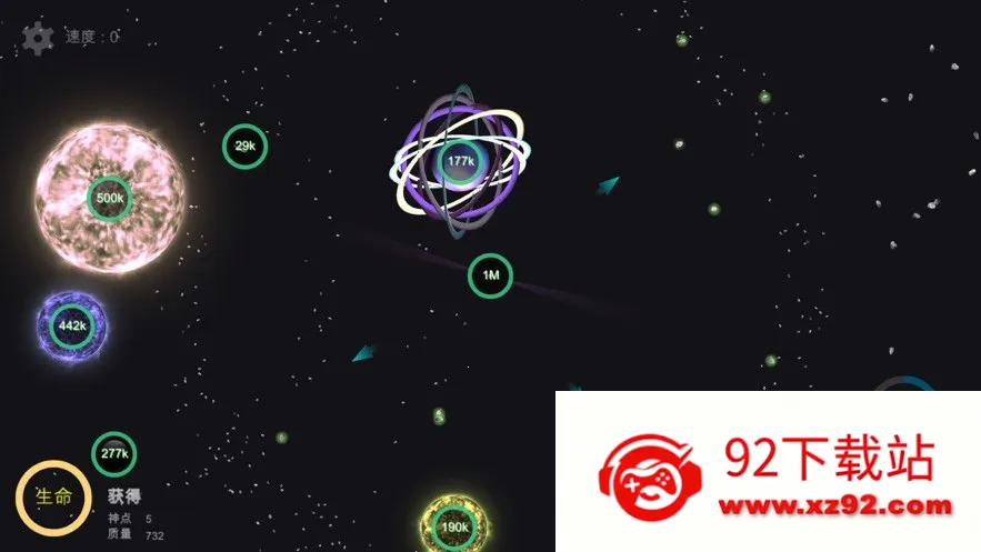 �ҵ��λ������ƽ���������v6.06 �ֻ����ͼ