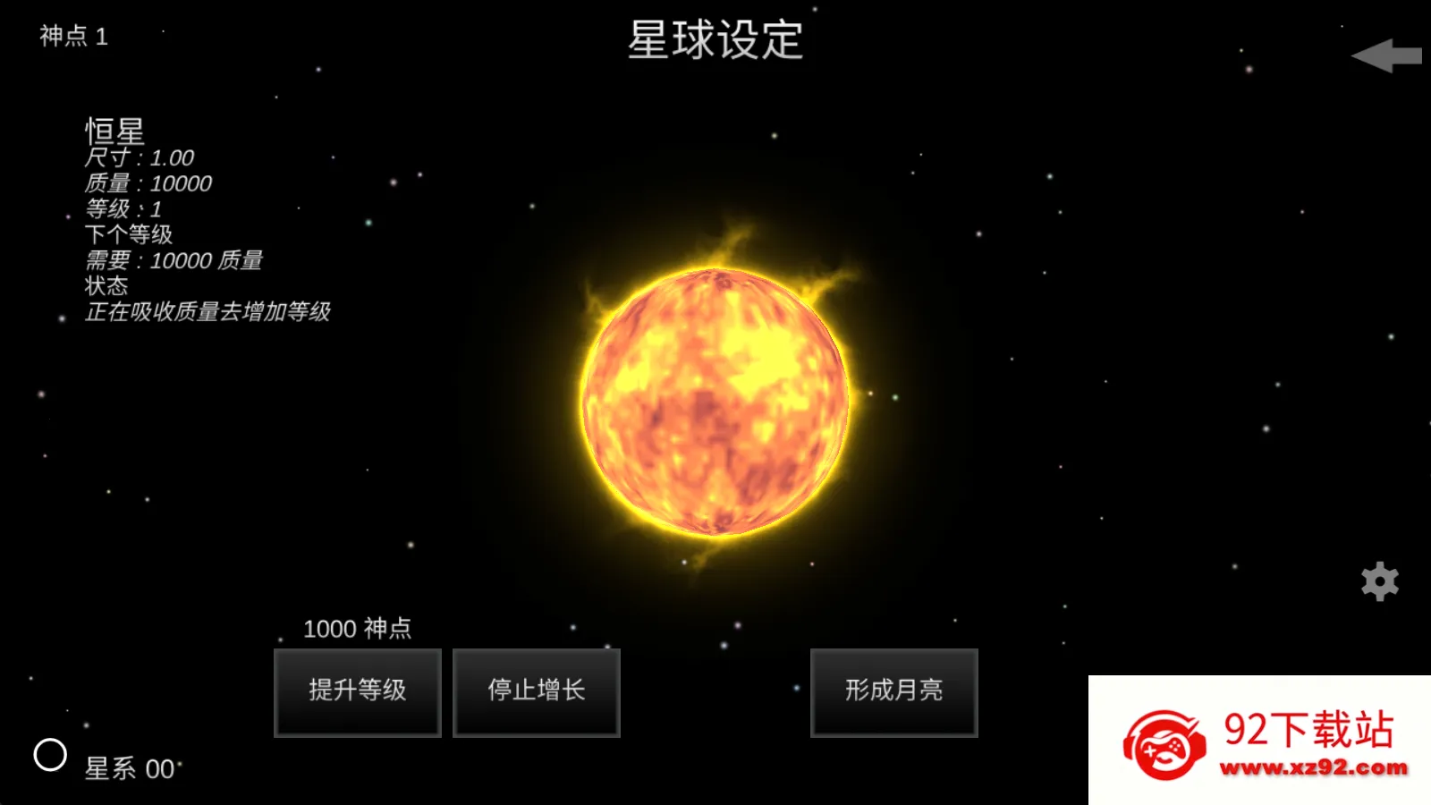 �ҵ��λ������ƽ���������