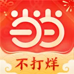 ����(ͼ������ƽ̨)v16.3.0 �ٷ�����