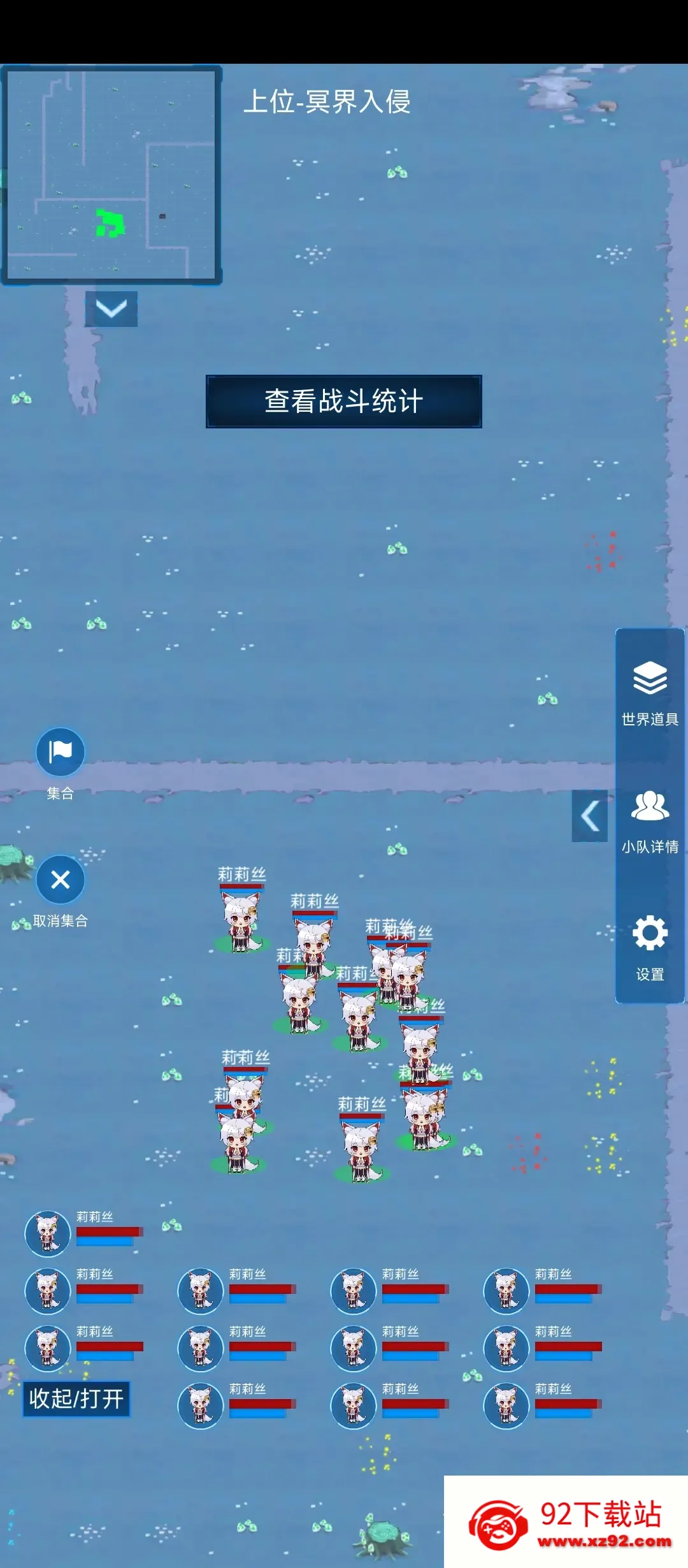 ����ģ����2�ƽ������˼v0.303 ��׿���ͼ