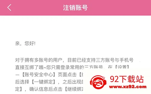 ����TV�����