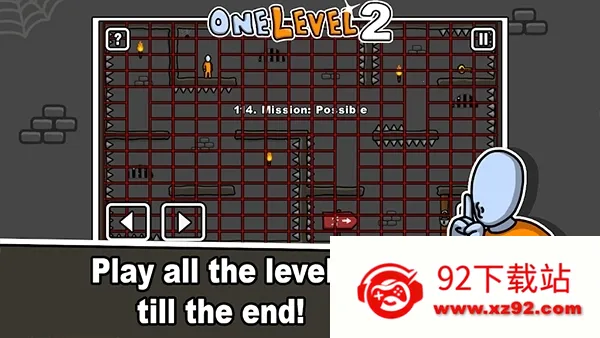 �����Խ��2(�����Խ����Ϸ)v1.8.1 �ֻ����ͼ