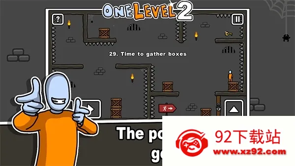 �����Խ��2(�����Խ����Ϸ)v1.8.1 �ֻ����ͼ