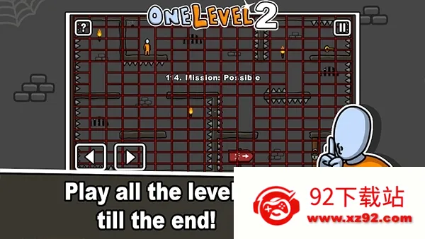 �����Խ��2(�����Խ����Ϸ)v1.8.1 �ֻ����ͼ