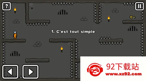 �����Խ��2