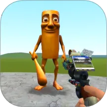 ����ģ������2(���ش�����Ϸ)v1.7 �ٷ�����