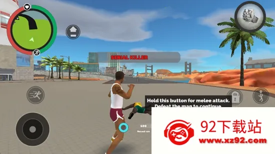 ��˹ά��˹����ģ��2�ƽ�����޽��v3.3.1 ��׿���ͼ