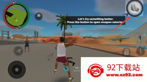 ��˹ά��˹����ģ��2�ƽ�����޽��