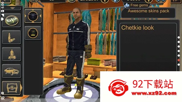 ��˹ά��˹����ģ��2�ƽ�����޽��v3.3.1 ��׿���ͼ