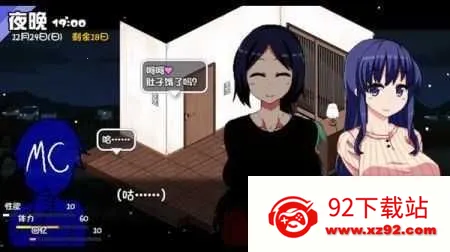 ���տ����������