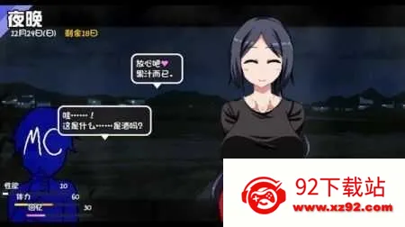 ���տ����������