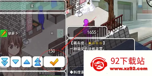 ���տ��������(����ģ����Ϸ)