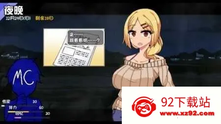 ���տ����������