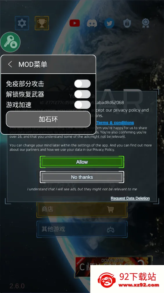 ����ըģ�������°�