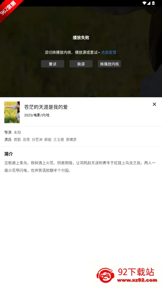 ��֭����v3.0.1.7 �ٷ������ͼ