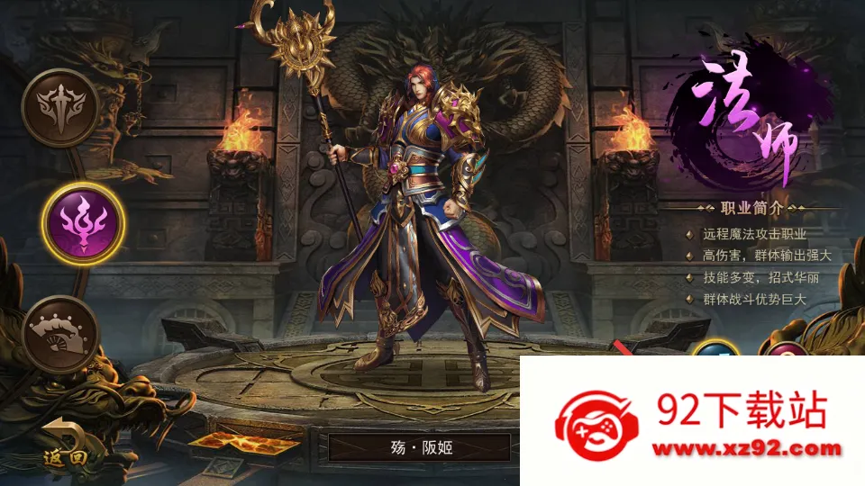 ���ٴ��氲׿���ֻ���