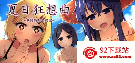 ���տ�������������ֻ���