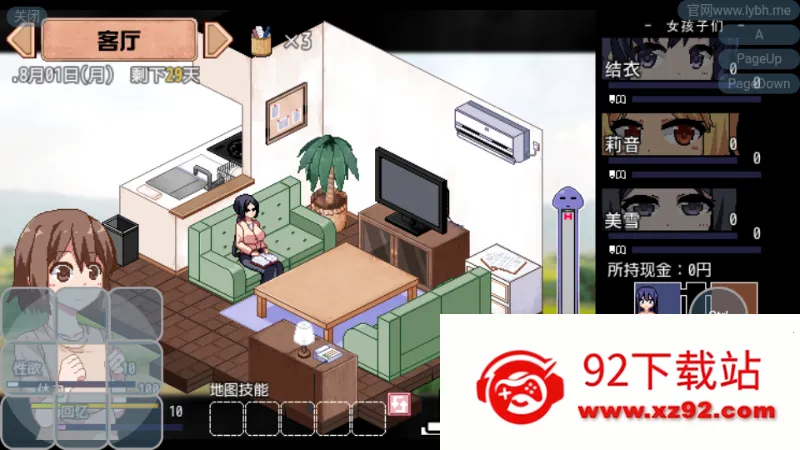 ���տ����������