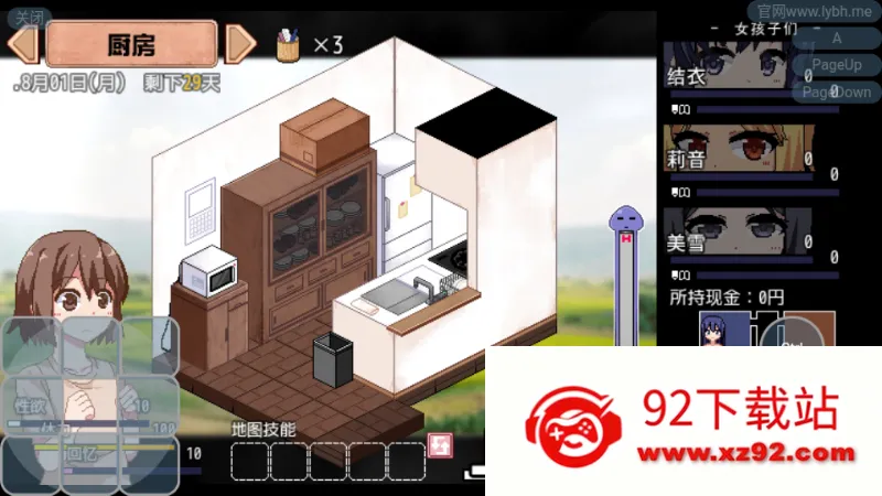 ���տ����������