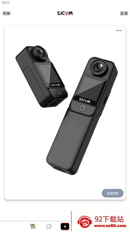 SJCAM Zone �⸶�Ѱ�(�˶����Ӧ��)v6.7.3.6 ��׿���ͼ