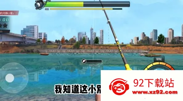 �����ʦ���ƽ��v1.0 �ٷ������ͼ