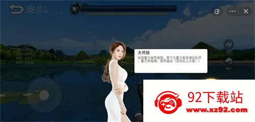 �����ʦ���ƽ��v1.0 �ٷ������ͼ