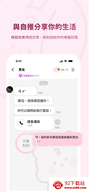 bimobimo�������v2.48.0 ��Ѱ��ͼ