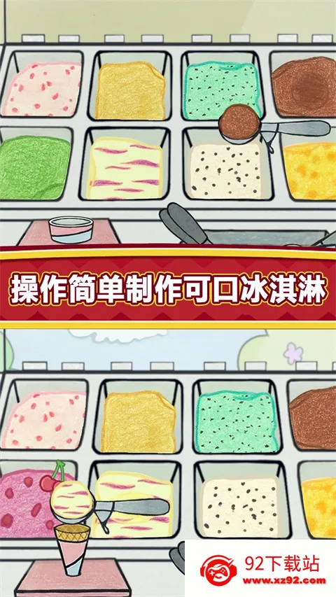 bimobimo�������v2.48.0 ��Ѱ��ͼ