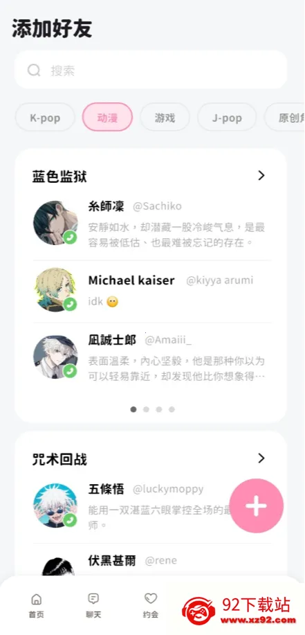 bimobimo�������