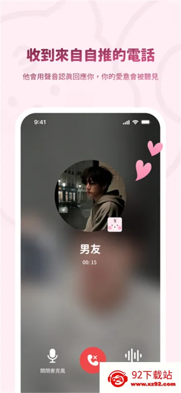 bimobimo�������v2.48.0 ��Ѱ��ͼ