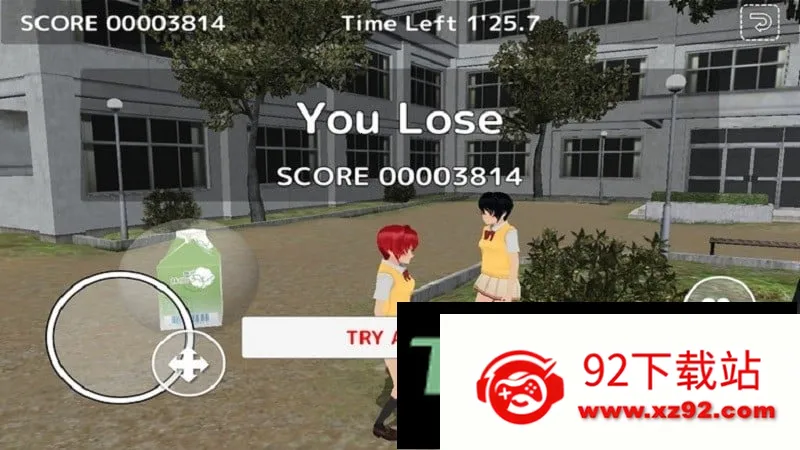 У԰��èèģ����2026�ٷ����°汾v1.5 ��׿���ͼ