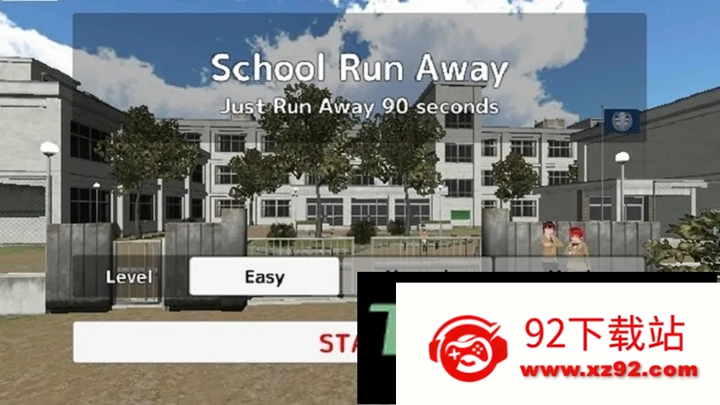 У԰��èèģ����2026�ٷ����°汾v1.5 ��׿���ͼ