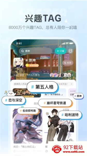 �ϸ���lofter