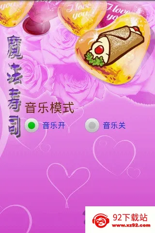 ħ����˾�����