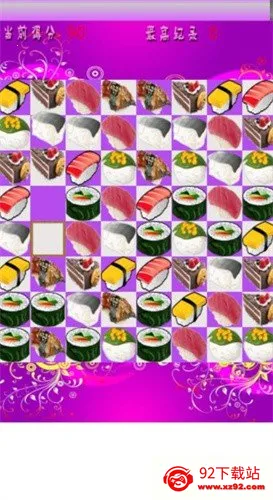 ħ����˾�����v1.52 ��׿���ͼ