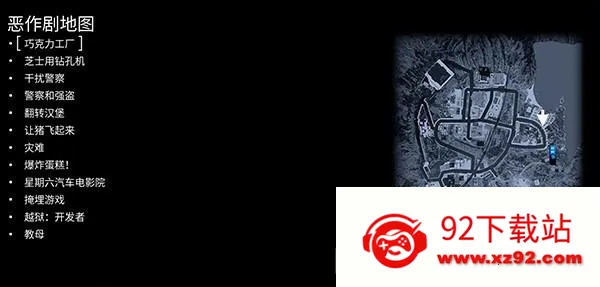 ģ��ɽ���ջ��ս���������