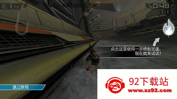 ������ͧ2ios���ذ�װ