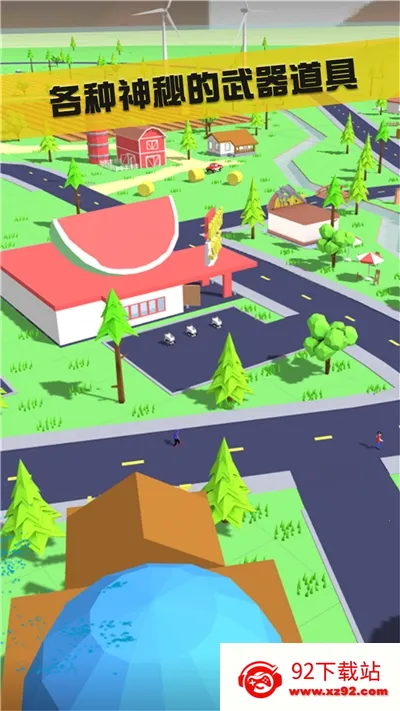 ɳ��ģ�������İ�v1.0.1 �ٷ������ͼ