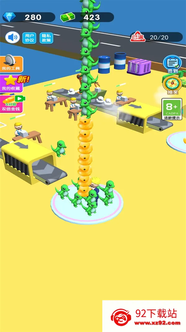 �ϰ�ģ�������޽�Ұ�v1.0 ��׿���ͼ