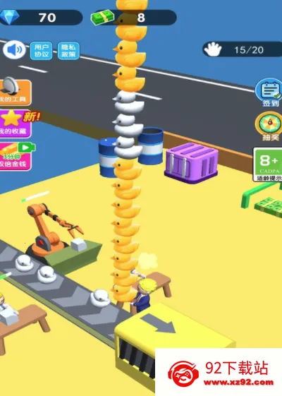 �ϰ�ģ�������޽�Ұ�