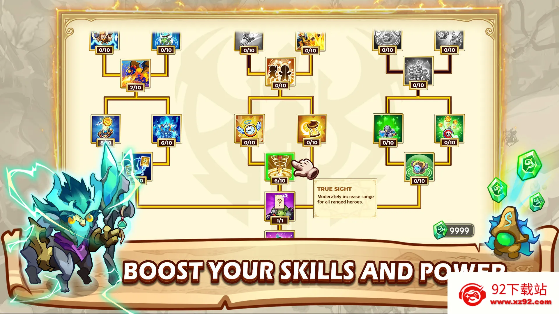 ����֮��5�ƽ��v1.0.500 ��׿���ͼ