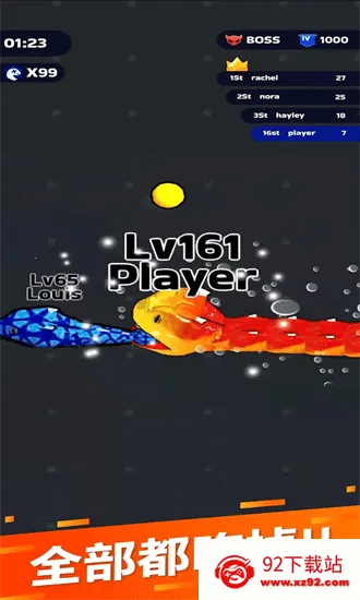 �߳�ͻ�����v74.0.0 ��׿���ͼ