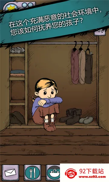 �ҵĺ����µĿ�ʼƻ����Ѱ�����v1.0.014 ��Ѱ��ͼ