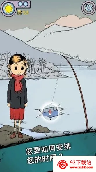 �ҵĺ����µĿ�ʼƻ����Ѱ�����v1.0.014 ��Ѱ��ͼ