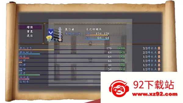 �۹��������ƽ��v1.0 �ֻ����ͼ