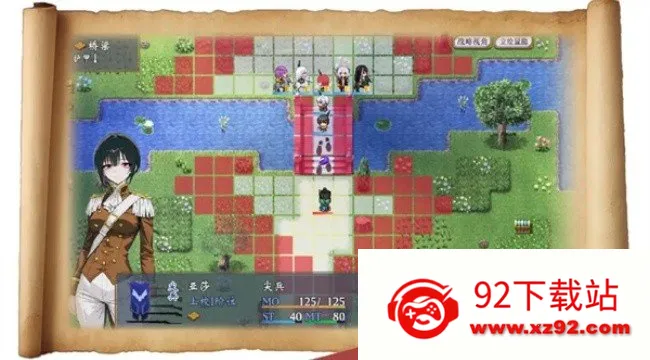 �۹��������ƽ��